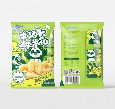 �]���������ұ��׻����½�ĩζ50g�W(w��ng)�t���e��ʳ