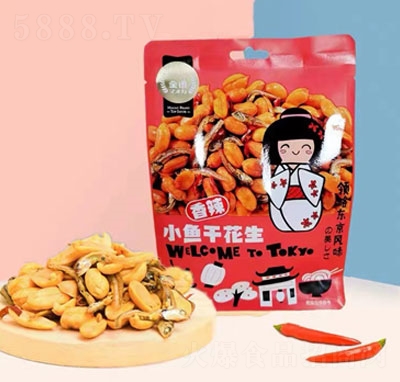 ���Z(y��)С�~�ɻ����ɹ���(ji��n)����ʳ