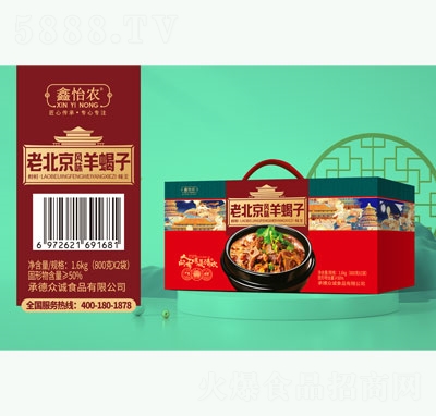 �����r(n��ng)�ϱ����L(f��ng)ζ��Ы����؛�Y��