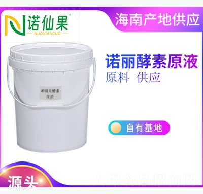 �Z������ԭҺ��(f��)���Z������