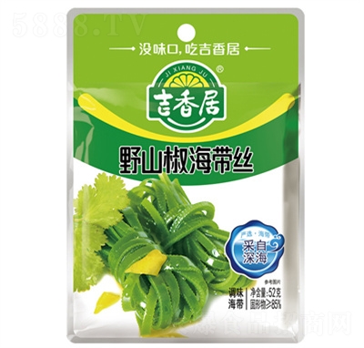 �����52gҰɽ�������z������eʳƷ