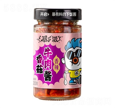 ����ӱ�����㹽��Sţ���u������u����u