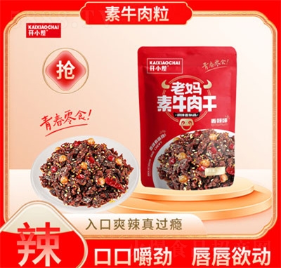 �_С��312���ϋ���ţ���ɳ���l��ţ�������e��ʳ