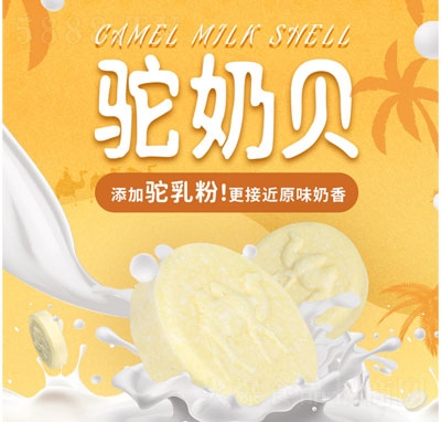 �gϲe�����Ƭ��Ƭ�����eʳƷ