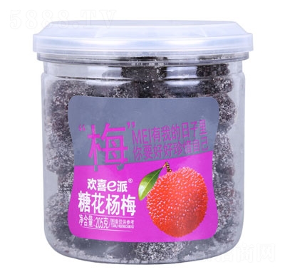 �gϲe���ǻ���÷���ɹ���205g