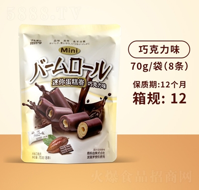 ��·��70g���㵰������ɿ���ζ�����e��ʳ