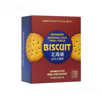 ζ�cɭ��ʽС�A�30gɸ��c(di��n)���e��ʳ