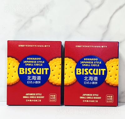 味與森日式小圓餅餅干糕點休閑零食