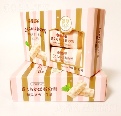 ��֪��50�˹�֮ѩ���L(f��ng)ţ܈?zh��)��ǹ����e��ʳ