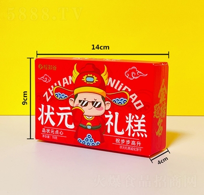 ��֪��70g��Ԫ�Y��ɸ��c���e��ʳ