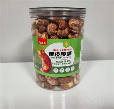 �����Ɏ�Ƥ�����}�h��Ƥ�����Թ���؛���e��ʳ����