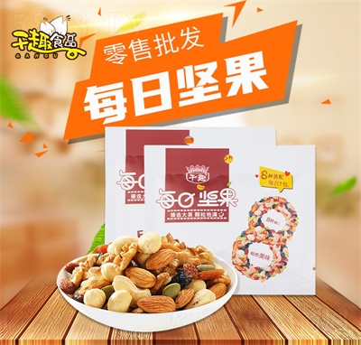 ��Ȥÿ��?q��ng)?ji��n)����(ji��n)����؛��Y�����T�ɹ���ʳ����