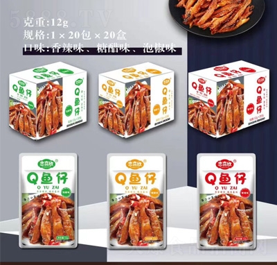 ��ϲ���~����ʳ���eʳƷQ�~��