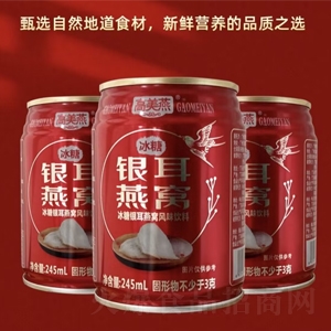 ����������y����C���250����