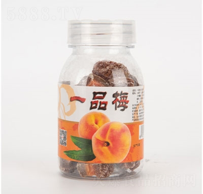 ����һƷ÷�������T