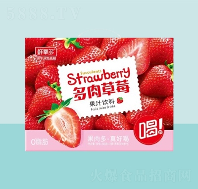 �r��������ݮ��֭������b