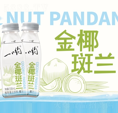 һ�ѽ�Ҭ���mҬ��ֲ֭�ﵰ�����