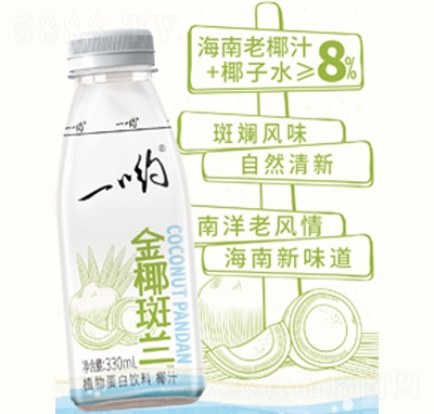 һ�ѽ�Ҭ���mҬ��ֲ֭�ﵰ���������