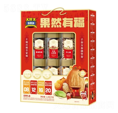 ��ô��Ȼ�и���(ji��n)���Y���b���e��ʳ