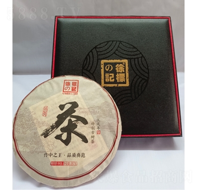 ���(bi��o)ӛ�ն��裨��裩357g