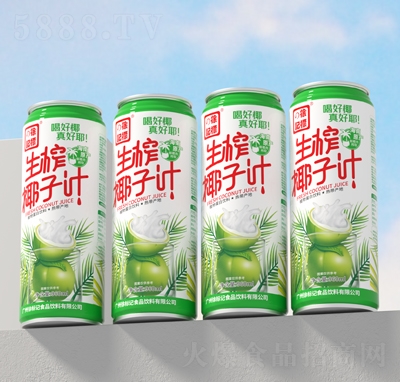 ���(bi��o)ӛ��եҬ��ֲ֭�ﵰ�����