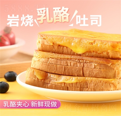 �Zힴ��r����������W(w��ng)�t�A����˾������c(di��n)���eʳƷ����