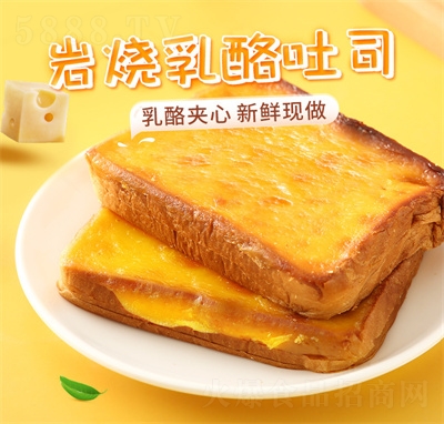 �Zힴ��r����������W(w��ng)�t�A����˾������c(di��n)���eʳƷ����