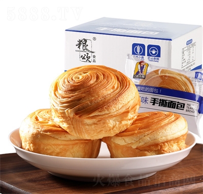 �Z���˺����������l(f��)���c(di��n)������eʳƷ������ʳ