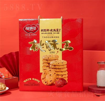 ���¶�t��ζ�������1.5kg�Y�����eʳƷ