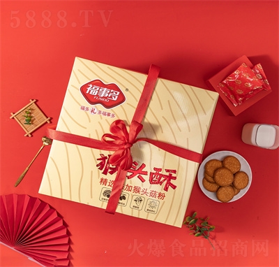 ���¶�ԭζ���^���1.68kg�S�жY�����eʳƷ����