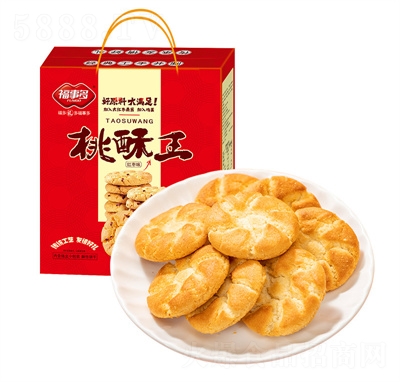 ���¶�t��ζ�������1.28kg�Y�����eʳƷ���l(f��)