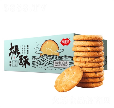 ���¶���������350g���e��ʳ�����ʳƷ