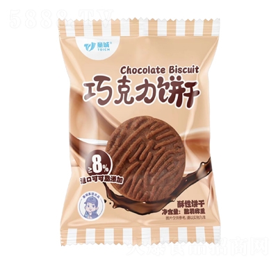 ͯ���ɿ���������ɢ�b�Q��