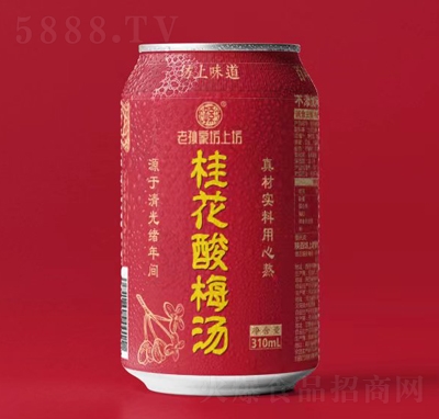 �όO�ҷ��Ϸ�����÷�����310ml