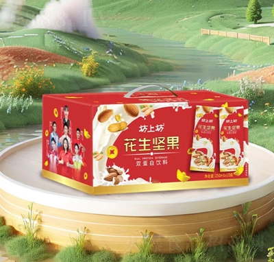 ���Ϸ������Թ��p�������250mlX10��