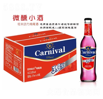 ��g�����uβ��275mlX24