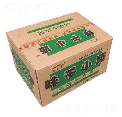 �\����t��ţ����88��X50��