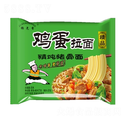 �\�����u�����澫���i����88��