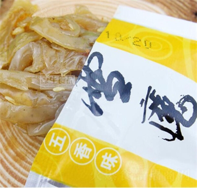 ��Դѩħ��ħ���ħ��z���e��ʳ����