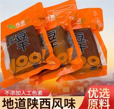 ��Դ��Ѭ�������u�������㶹��������ʳ���˛��趹��Ʒ