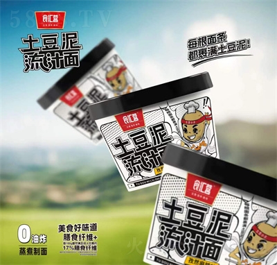 ʳ�R�I��������֭�淽������Ȼ����ζ����ʳƷ����