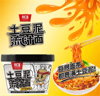 ʳ�R�I(y��ng)��������֭�淽������Ȼ����ζ����ʳƷ���l(f��)