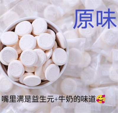 ����������Ԫ��Ƭ�ǹ�ζ���bԭζ