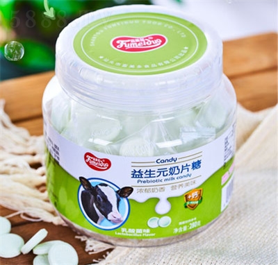 ��������Ԫ��Ƭ�ǹ�280g�����ζ