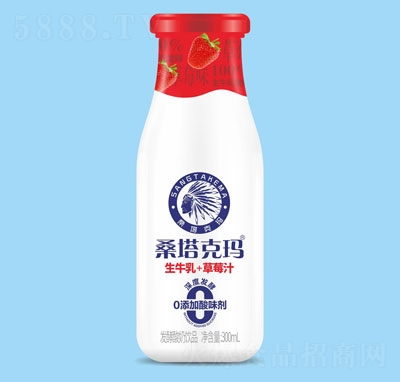ɣ���ˬ��l(f��)������300ml��ƿ�b��