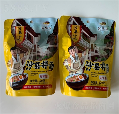 �u�M�Mɳ�h���渣���خa(ch��n)��ʳ����ʳƷ�[�Ͱ��滨���uζ