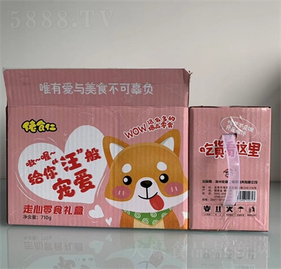 ��ʳ����ʳ�Y���W(w��ng)�t���eʳƷ�ɹ��