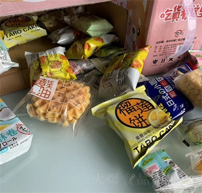 ��ʳ����ʳ�Y���W�t���eʳƷ���l(f��)�ɹ��