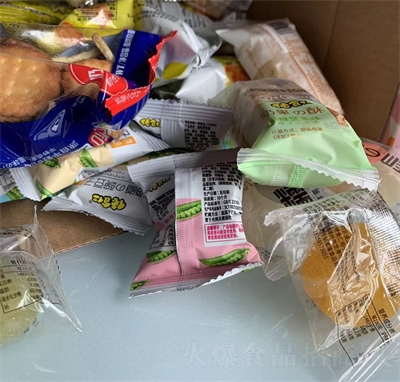 ��ʳ����ʳ�Y���W(w��ng)�t���eʳƷ���̸ɹ��