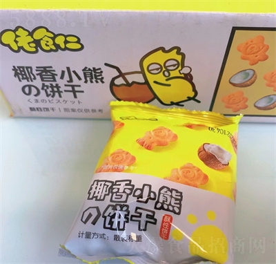 ��ʳ��Ҭ��С������������ʳ���eʳƷ����